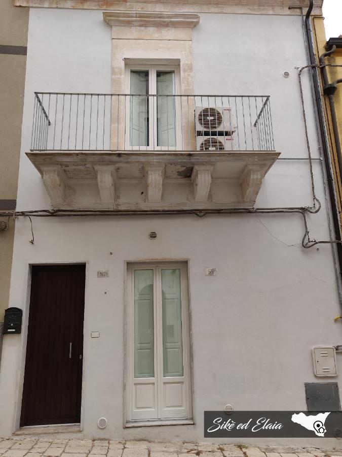 Appartamento Sikè ed Elaia Ragusa Esterno foto